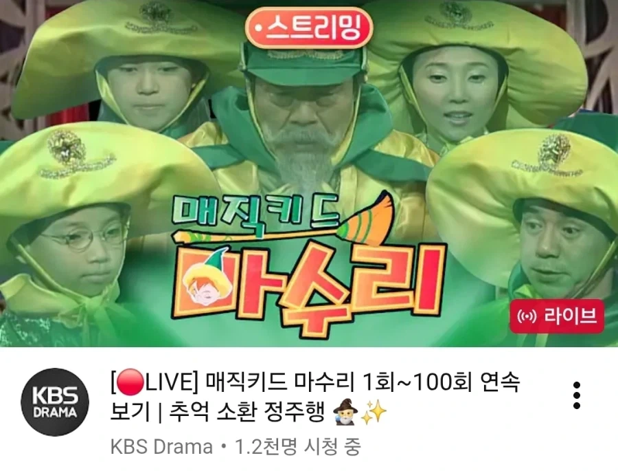 [고전]