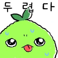 펜타곤 피자지수가 급등_3.png