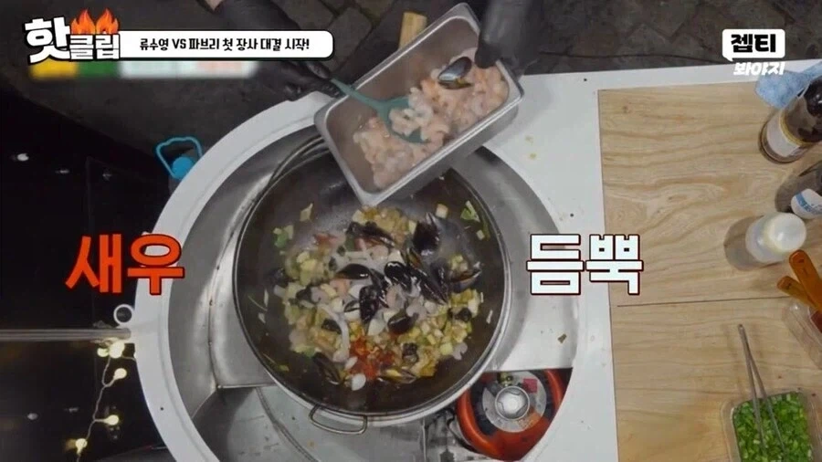 15년 파인다이닝 미슐랭 스타 때려치운 아저씨의 최후_3.webp