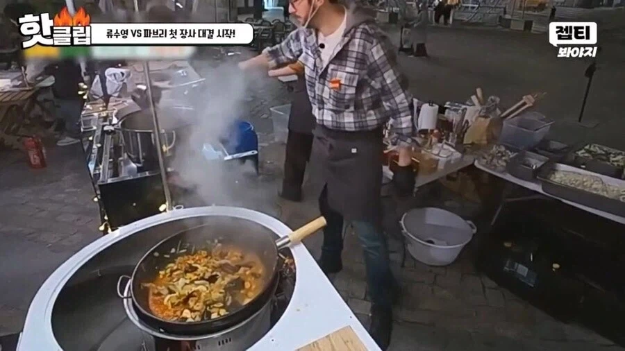 15년 파인다이닝 미슐랭 스타 때려치운 아저씨의 최후_6.webp