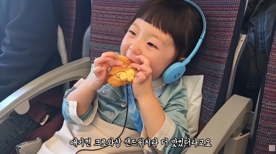 근무태만 심각한 승무원.JPG_1.webp