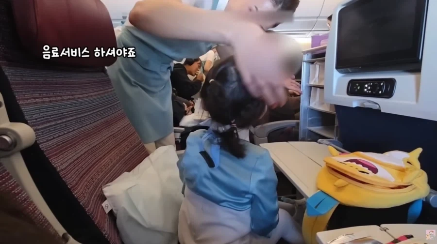 근무태만 심각한 승무원.JPG_5.webp