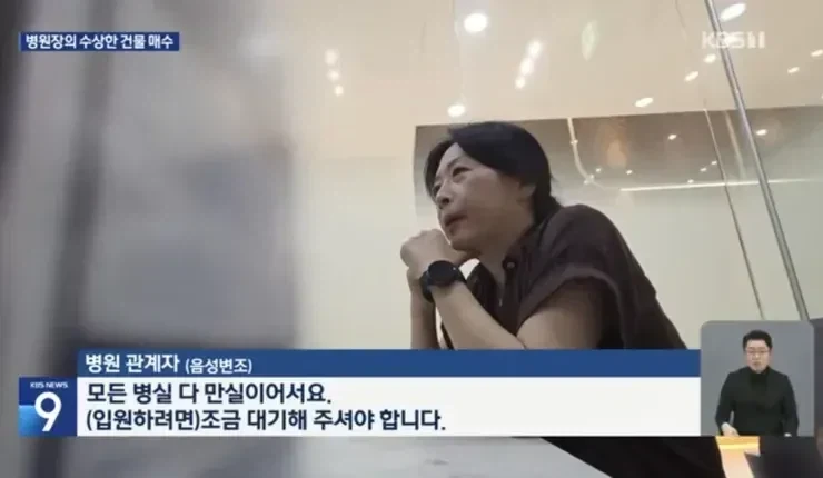 1,000억 건물 삼킨 병원장의 설계방법_6.webp