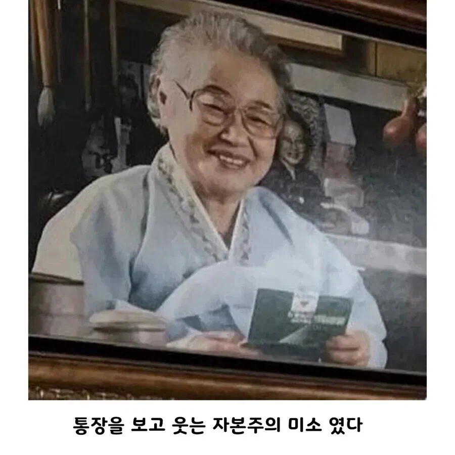 천안 유명한 호두과자 할머니 사진의 비밀_2.webp