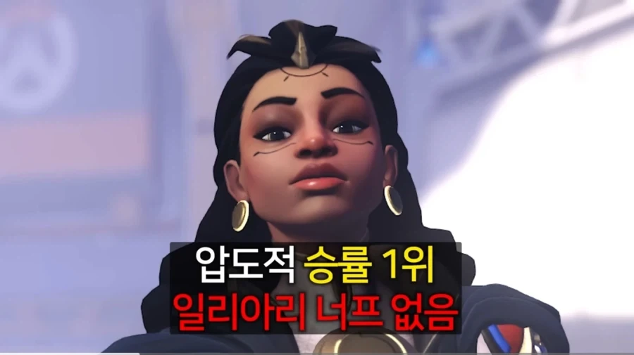 오버워치 탱장연, 가장 골때리는 문제는 블리자드의 북미기준 패치임_7.webp