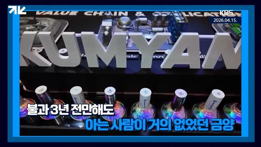 주당 19만원짜리 주식이 상장폐지 된 이유_1.webp