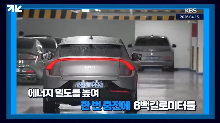 주당 19만원짜리 주식이 상장폐지 된 이유_6.webp