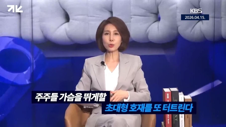 주당 19만원짜리 주식이 상장폐지 된 이유_9.webp