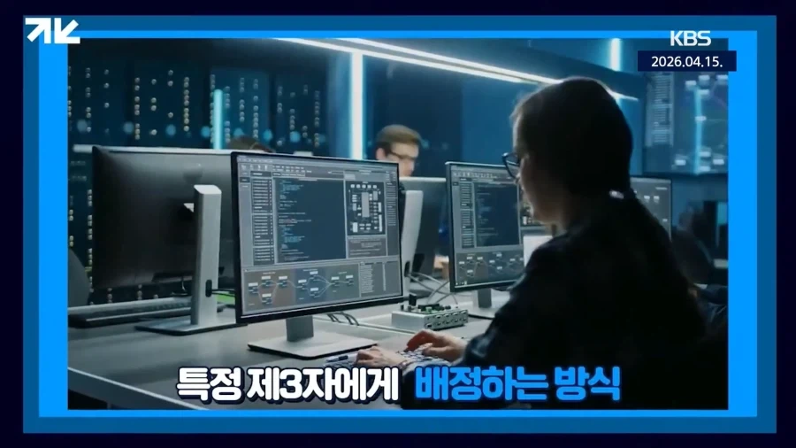 주당 19만원짜리 주식이 상장폐지 된 이유_12.webp