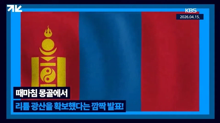 주당 19만원짜리 주식이 상장폐지 된 이유_16.webp