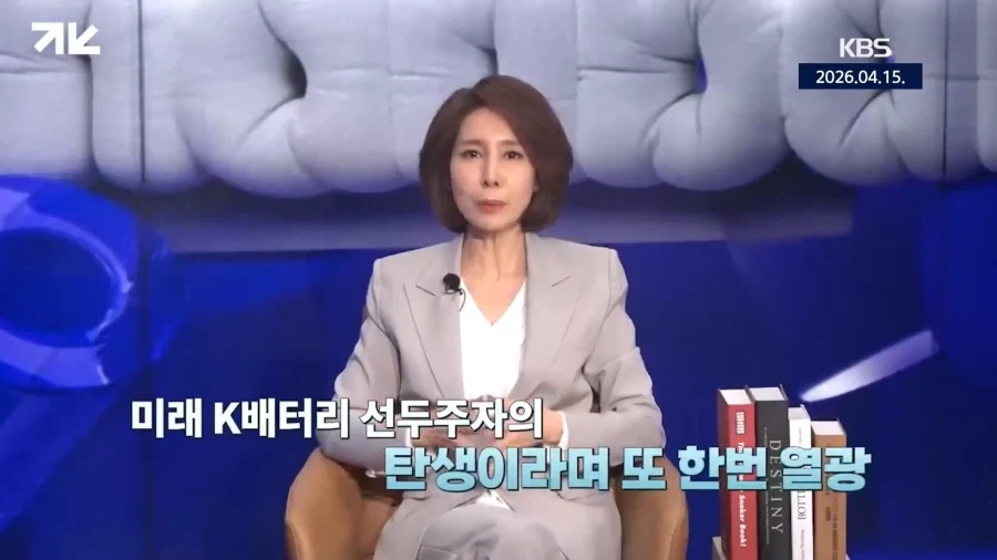 주당 19만원짜리 주식이 상장폐지 된 이유_17.webp
