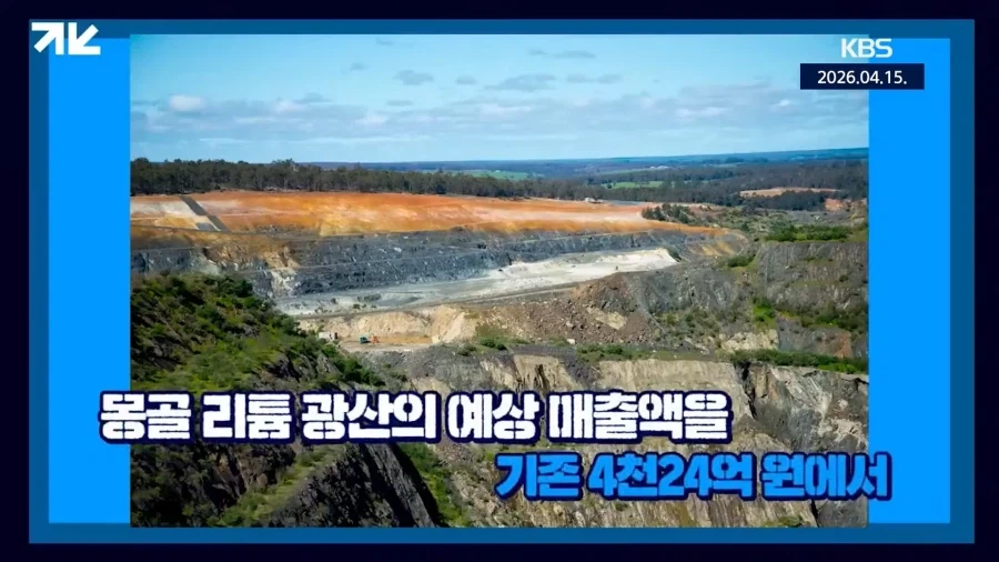 주당 19만원짜리 주식이 상장폐지 된 이유_22.webp