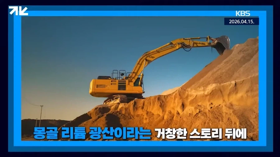 주당 19만원짜리 주식이 상장폐지 된 이유_24.webp