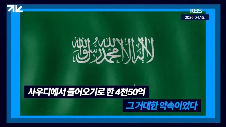 주당 19만원짜리 주식이 상장폐지 된 이유_31.webp