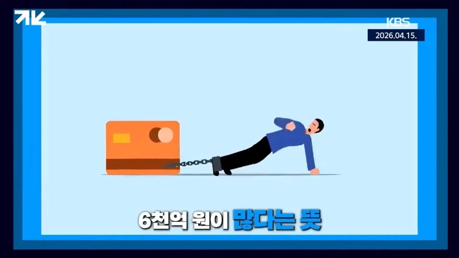 주당 19만원짜리 주식이 상장폐지 된 이유_37.webp