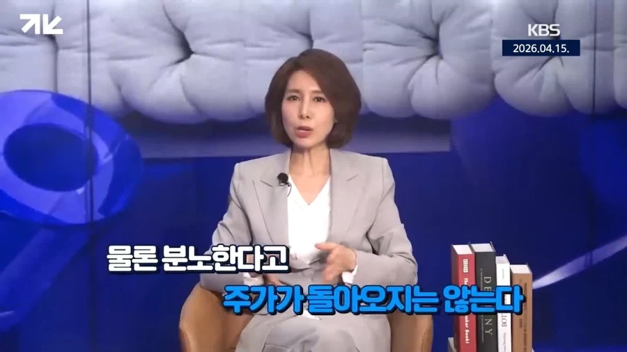 주당 19만원짜리 주식이 상장폐지 된 이유_47.webp