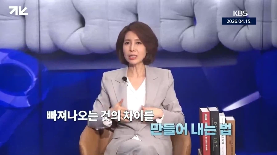 주당 19만원짜리 주식이 상장폐지 된 이유_56.webp