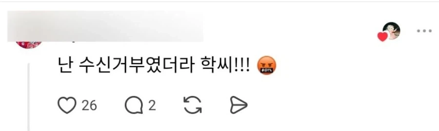 엄마가 길 가다 아들을 발견하고 전화했을 때 아들들 특징_3.webp