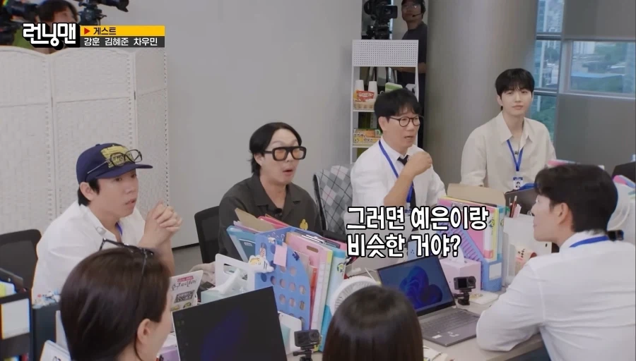마음에 상처입은 양세찬_3.webp