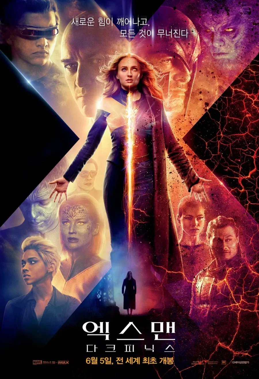 MCU) 소원을 빌땐 신중하게 빌어야 되는 이유_2.webp