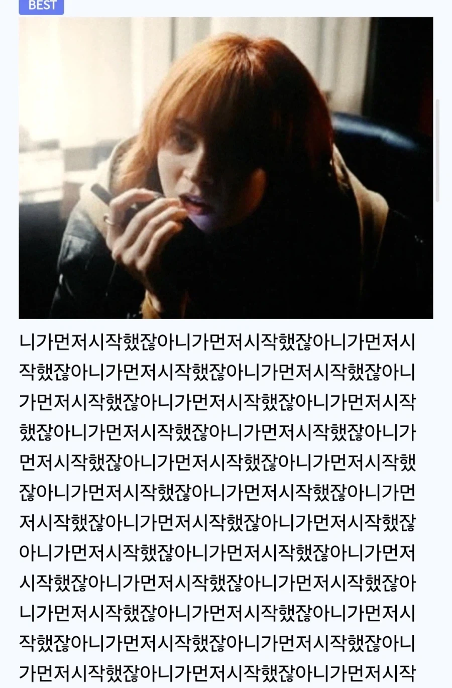 MCU) 소원을 빌땐 신중하게 빌어야 되는 이유_4.webp