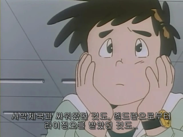 할배들 옛날 로봇애니 결말이 기억 안 나는 이유.jpg_12.jpg