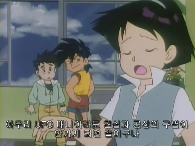 할배들 옛날 로봇애니 결말이 기억 안 나는 이유.jpg_17.jpg