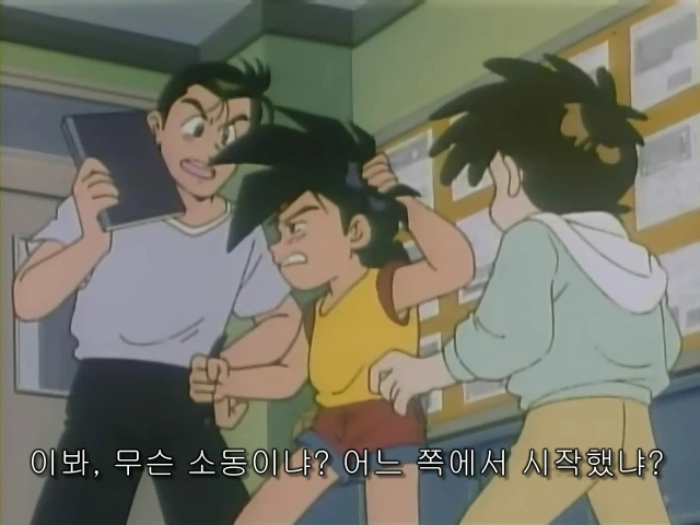 할배들 옛날 로봇애니 결말이 기억 안 나는 이유.jpg_29.jpg