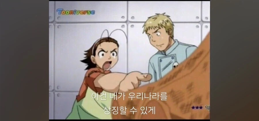 카레가 우리나라 요리인 이유_1.webp