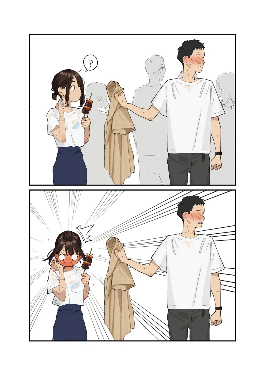 동기쨩의 후배 특_8.webp