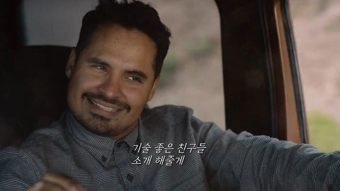 MCU)앤트맨 망한 이유_1.webp