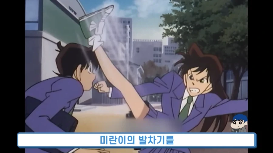 명탐정 코난을 초창기 한국 더빙판으로 본 사람들은 거의 모른다는 것_1.webp