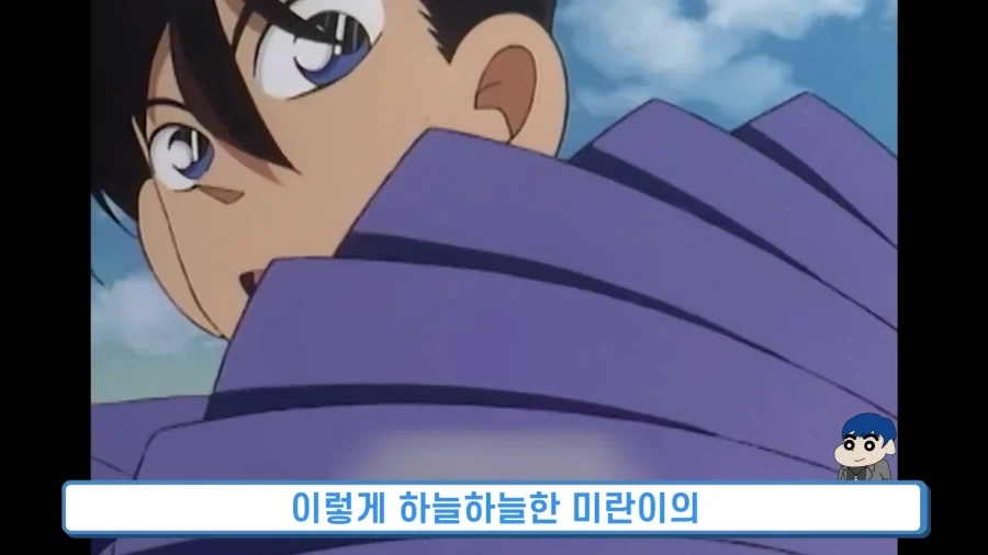 명탐정 코난을 초창기 한국 더빙판으로 본 사람들은 거의 모른다는 것_3.webp