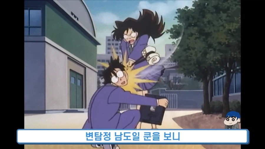 명탐정 코난을 초창기 한국 더빙판으로 본 사람들은 거의 모른다는 것_5.webp