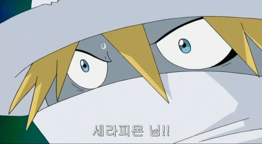 디지몬 프론티어) 너희가 왜 놀래???_5.webp