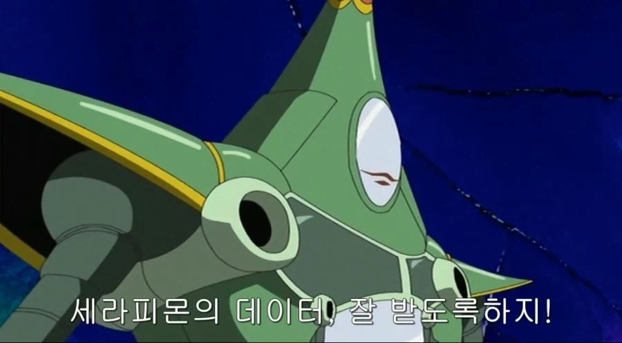 디지몬 프론티어) 너희가 왜 놀래???_7.webp