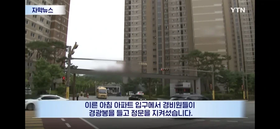 초등학생 대상으로 벌어진 아파트 갑질 사건.jpg_1.webp