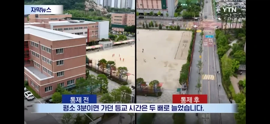 초등학생 대상으로 벌어진 아파트 갑질 사건.jpg_4.webp