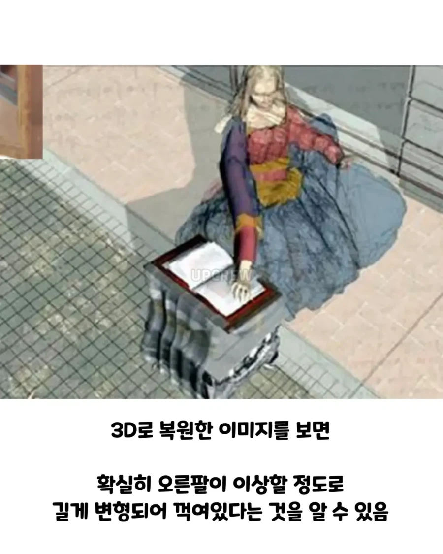 너무 이상하게 그려서 의문이었던 다빈치 그림.jpg_3.webp