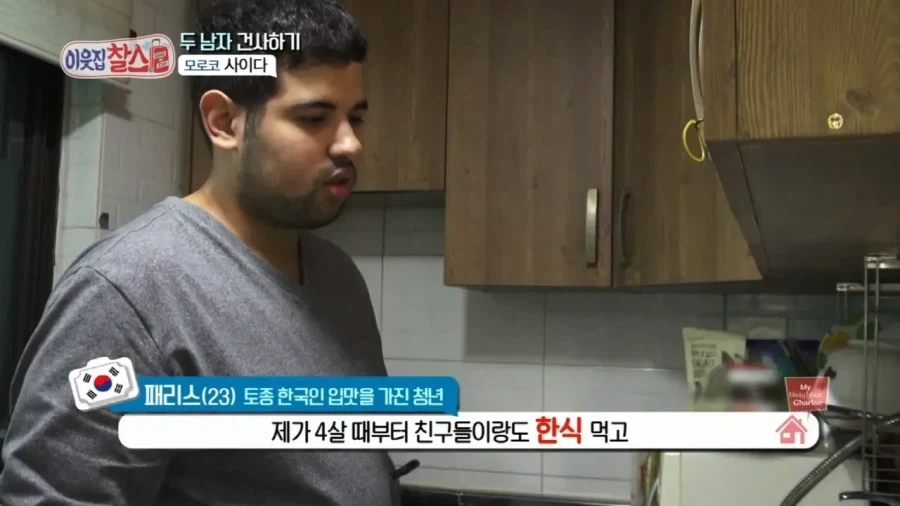 아랍어로 꿈을 꾸는 경우.jpg_1.webp