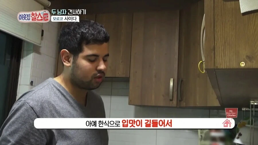 아랍어로 꿈을 꾸는 경우.jpg_3.png