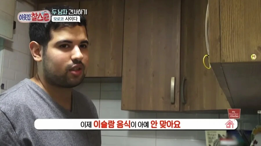 아랍어로 꿈을 꾸는 경우.jpg_4.png
