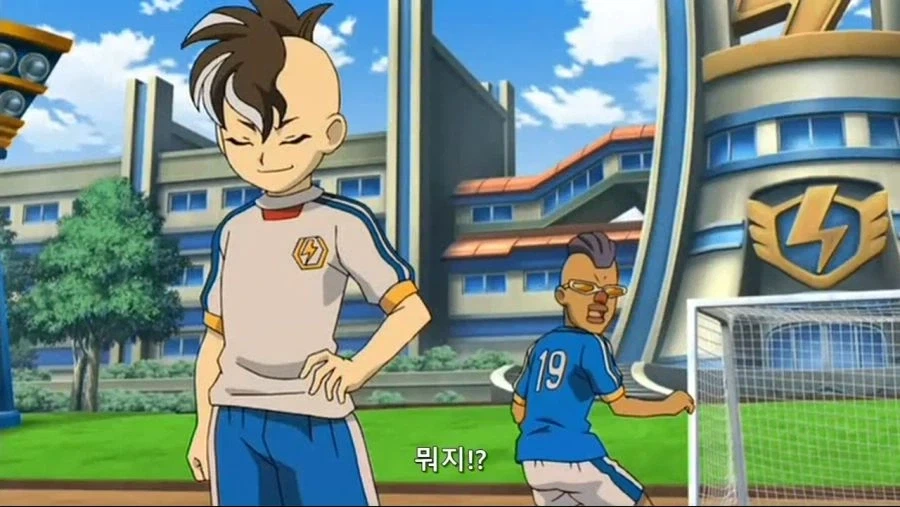 의외로 이나즈마 일레븐에도 있는 규칙_1.webp