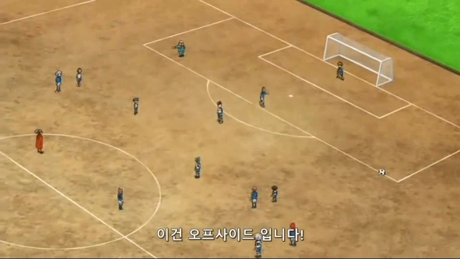 의외로 이나즈마 일레븐에도 있는 규칙_2.webp