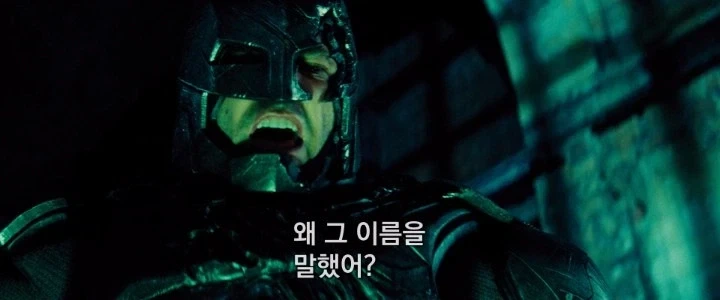 한 때 스파이더맨 이상의 평가를 받았던 히어로 영화의 주인공_1.webp