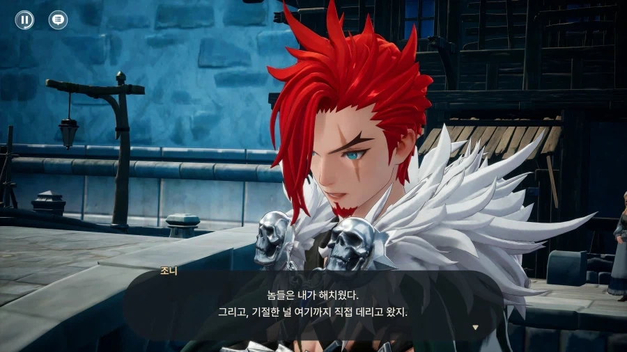 드래곤소드) 어떻게 게임 시작하자 마자 나오는 장면이ㅋㅋㅋㅋㅋ_3.webp