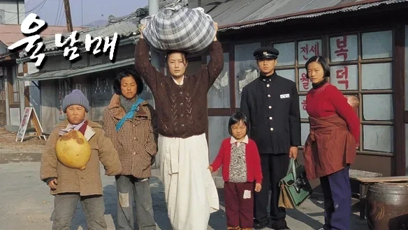 대만에서 전지현 별그대를 이긴 28년전 한국 드라마_3.webp