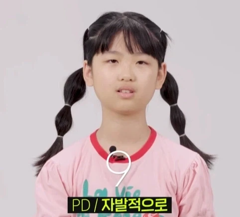 혼밥하는 직원 세대별 반응.jpg_1.webp
