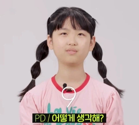혼밥하는 직원 세대별 반응.jpg_3.webp