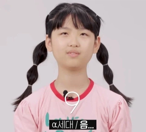 혼밥하는 직원 세대별 반응.jpg_4.webp